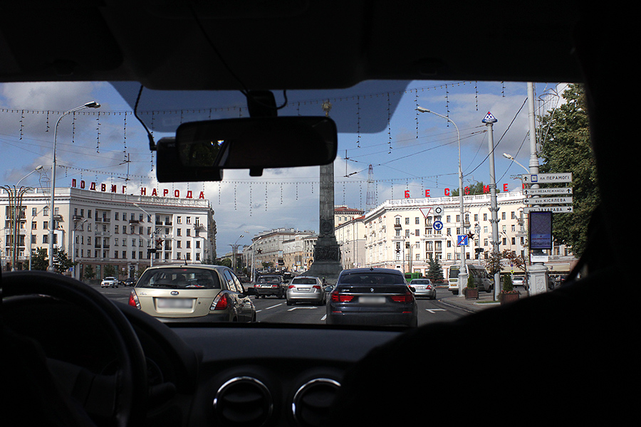 IMG 9834