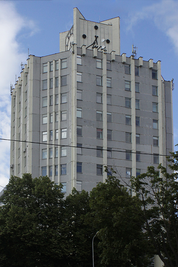 IMG 9857