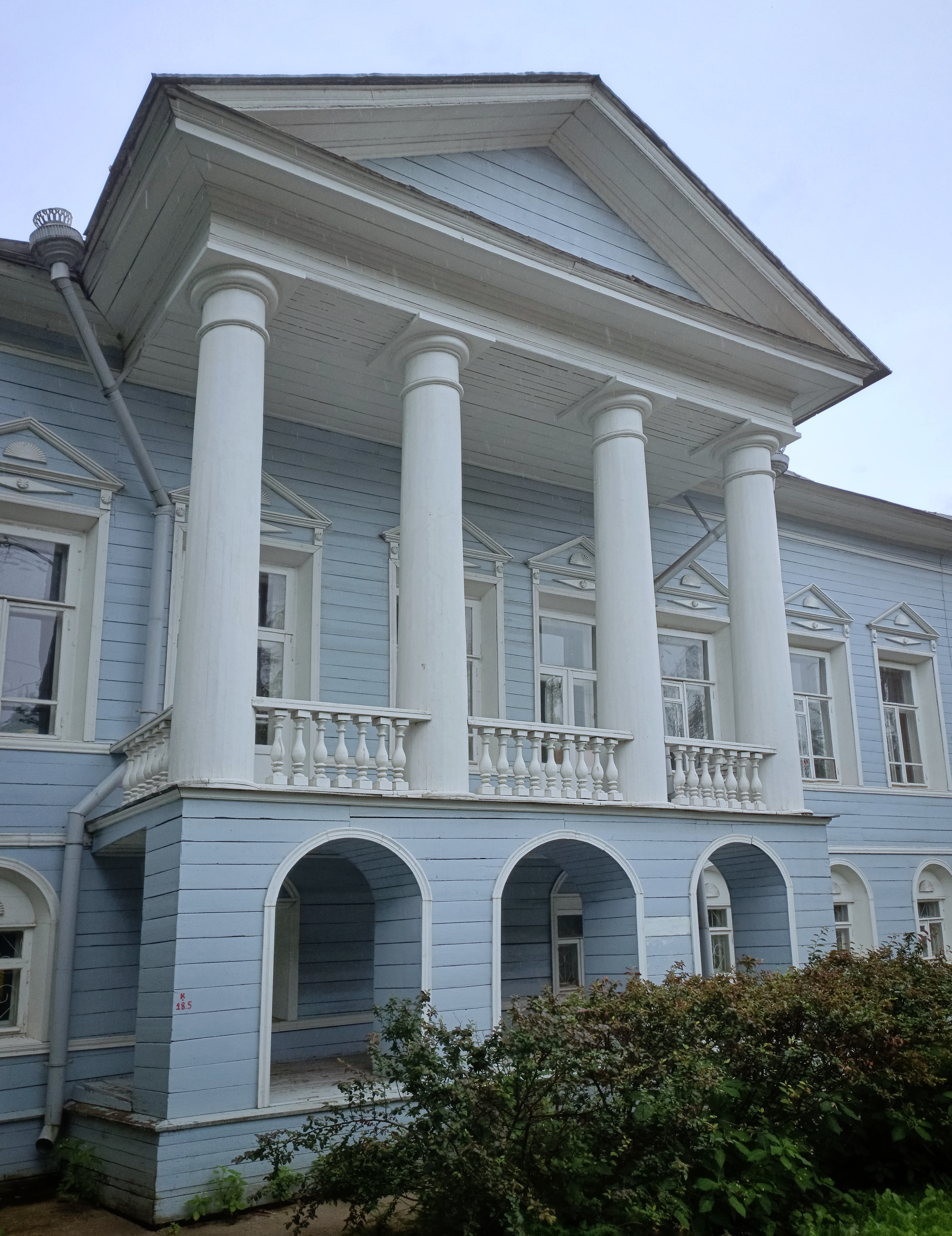 IMG 20260726 115145