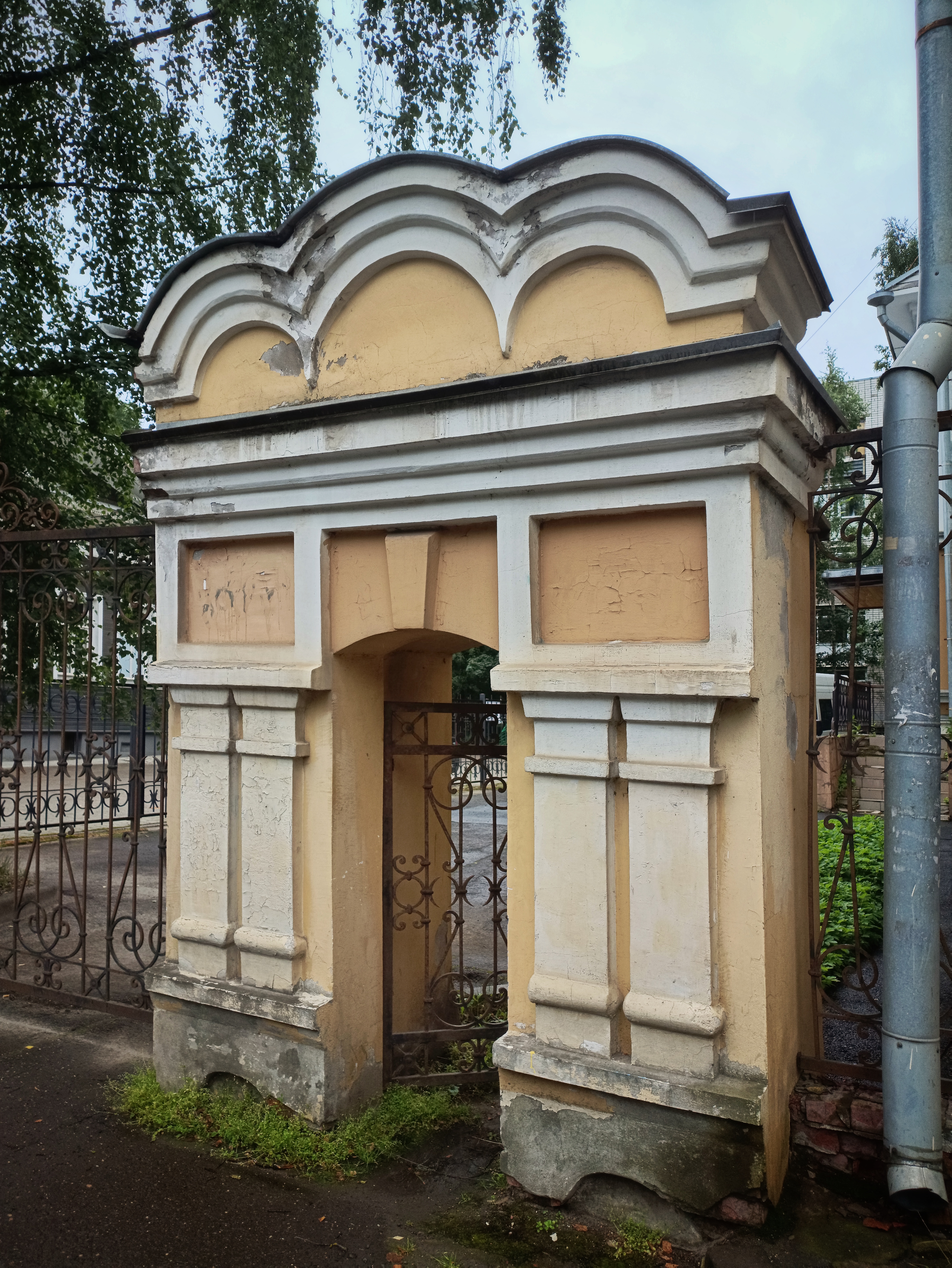 IMG 20260726 133541