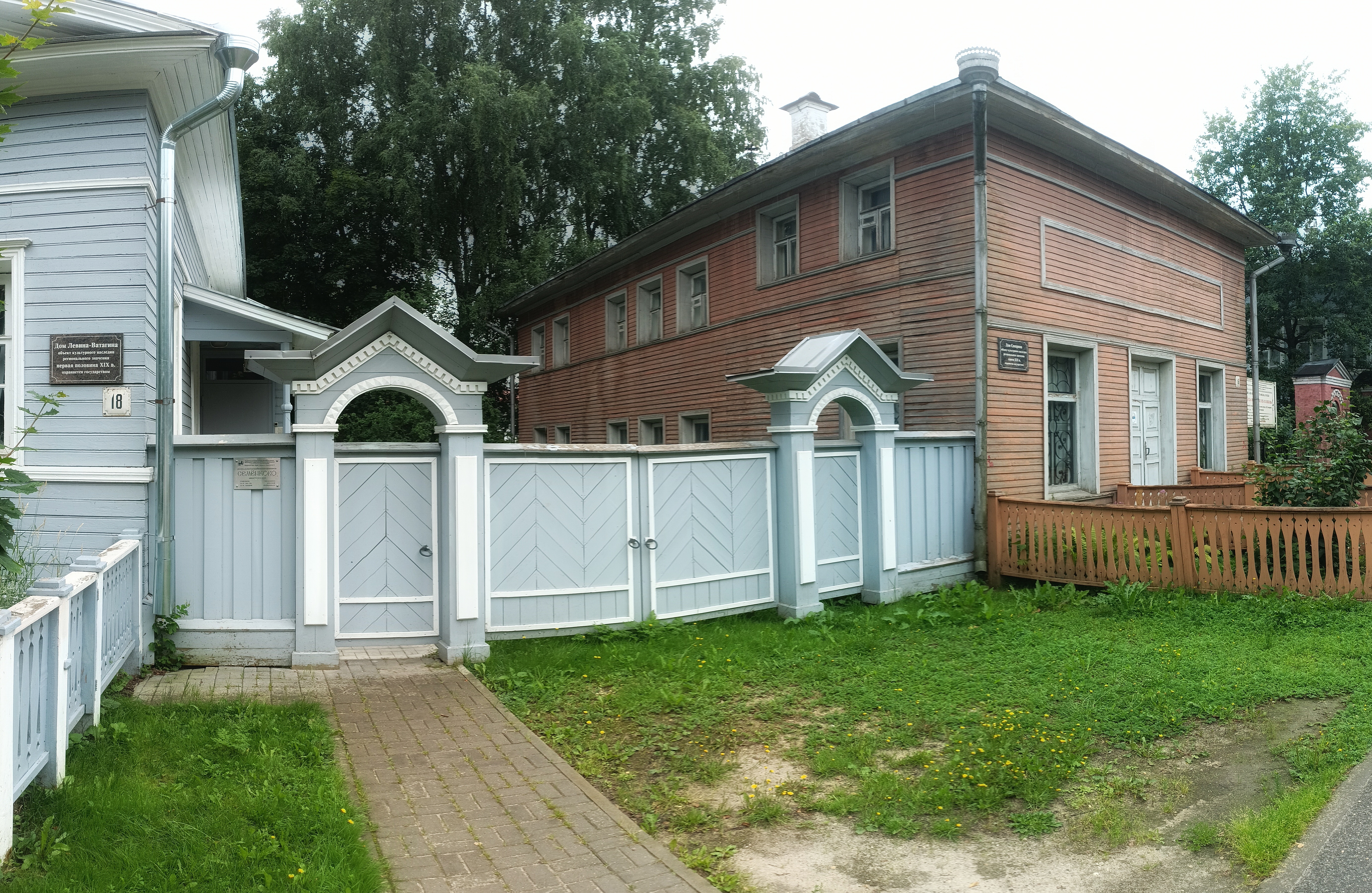PANO 20260726 114438