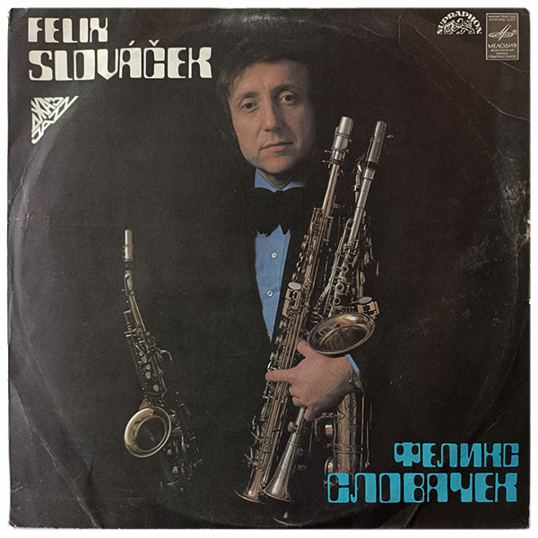 Феликс Словачек, 1983, Мелодия